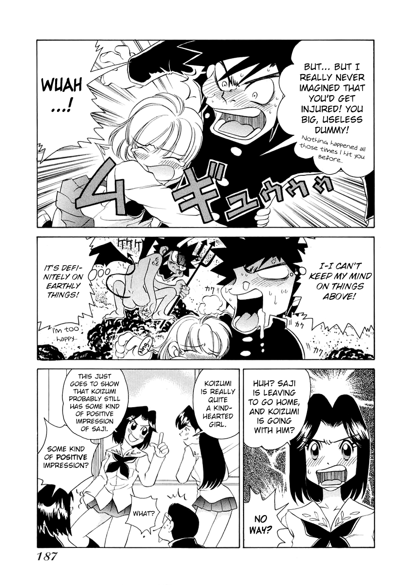 Iketeru Futari - Vol.6 Chapter 58 V2