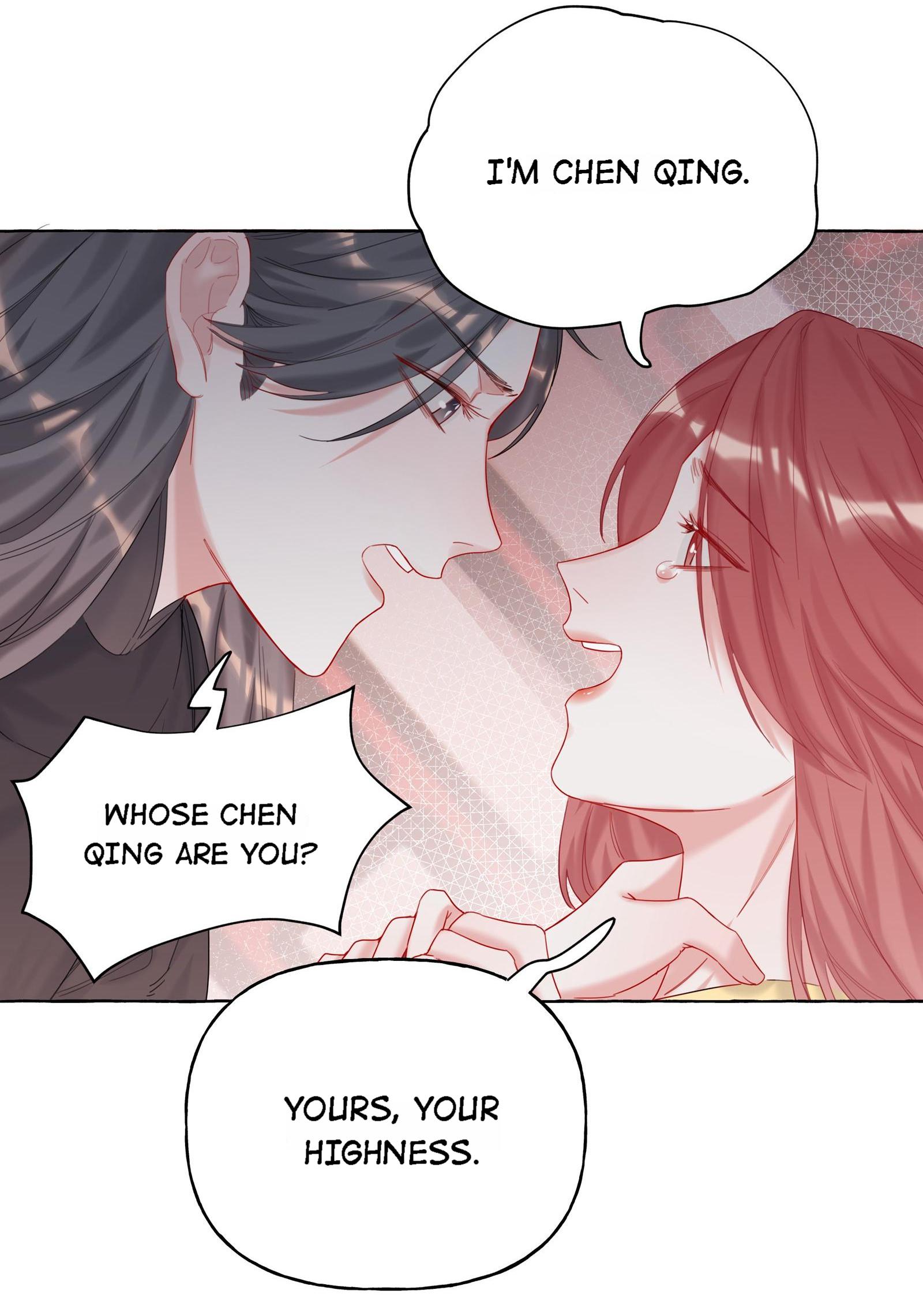 Romance Of The Stars - Chapter 12: Yitong, I'm Sorry, But...