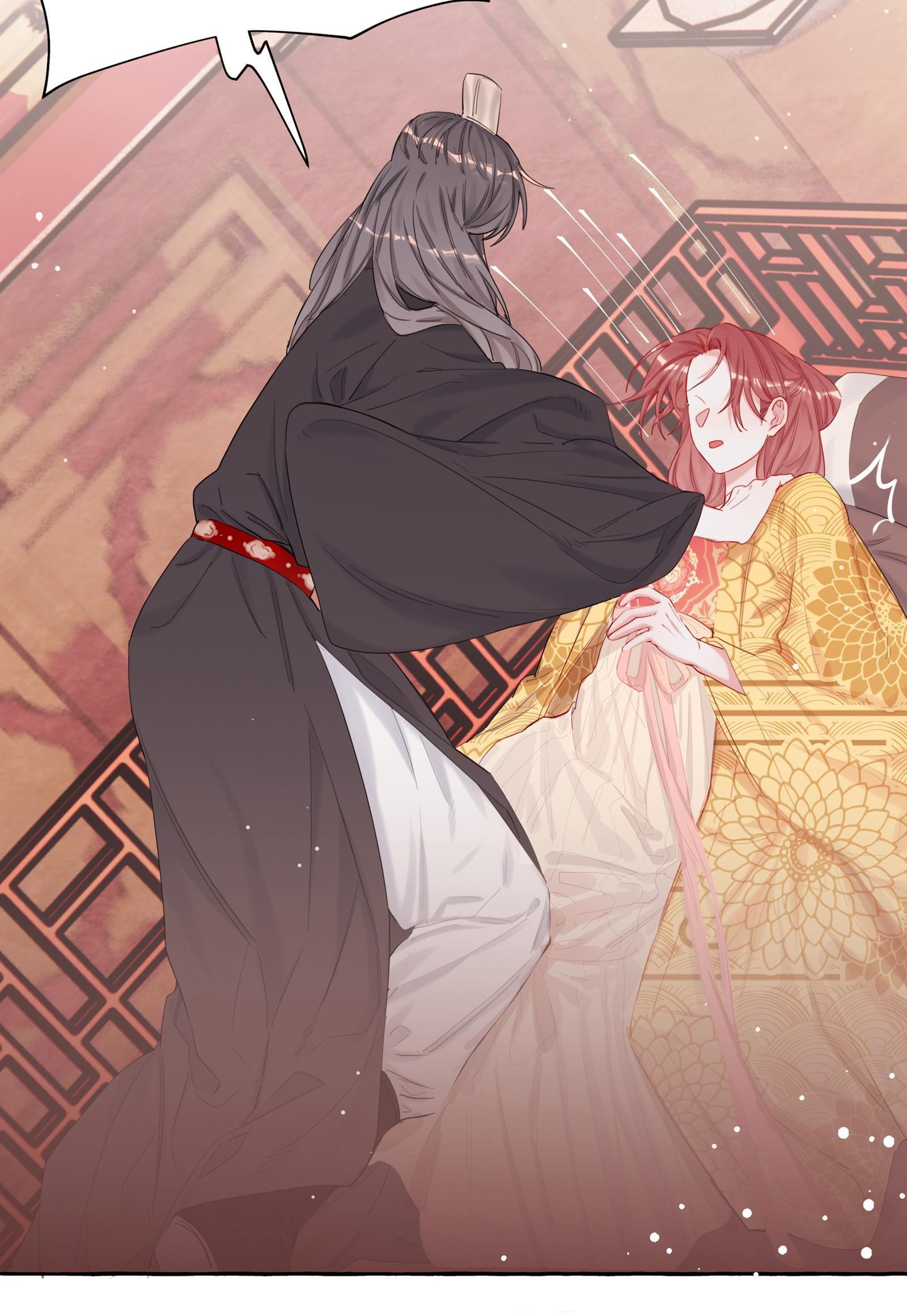 Romance Of The Stars - Chapter 12: Yitong, I'm Sorry, But...