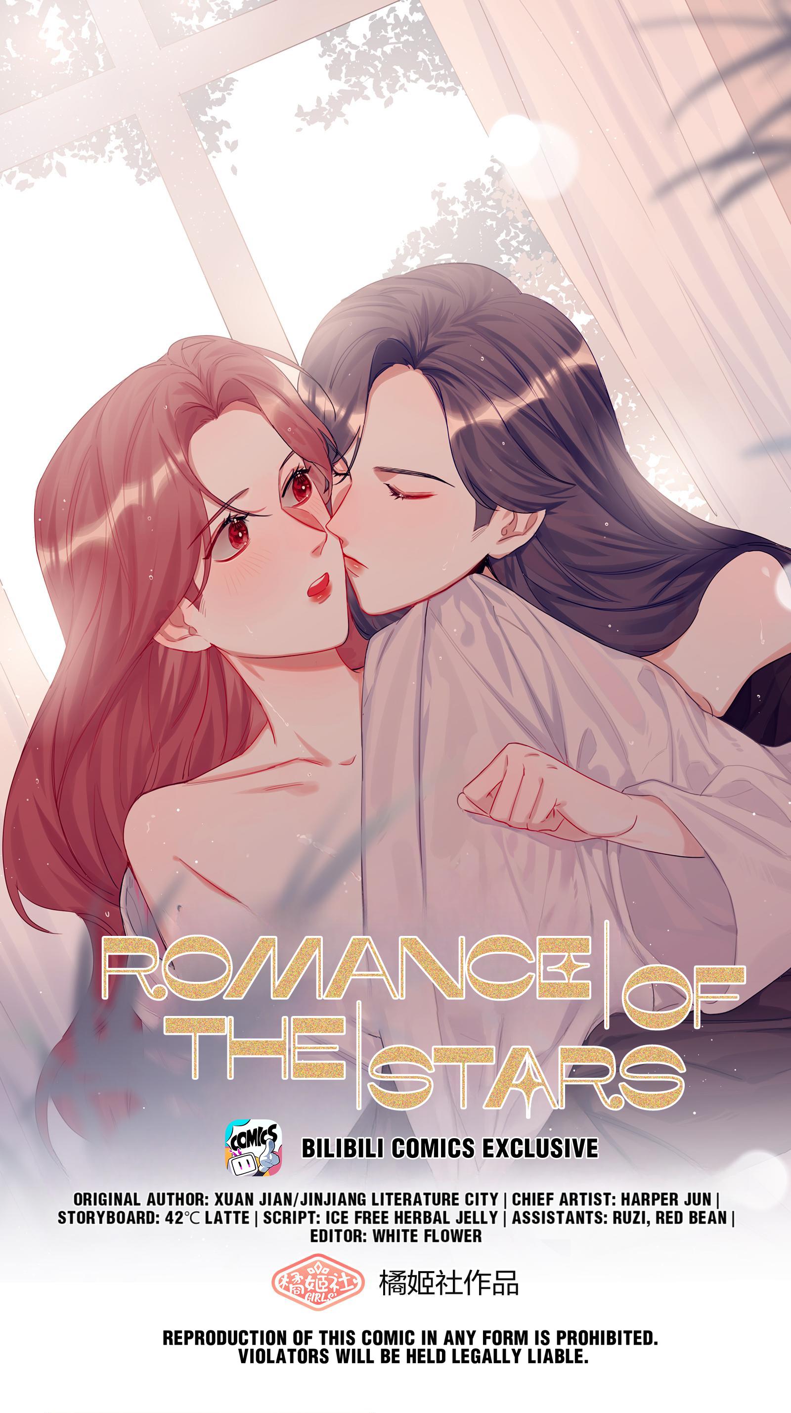 Romance Of The Stars - Chapter 14: I Hurt For My Lu.