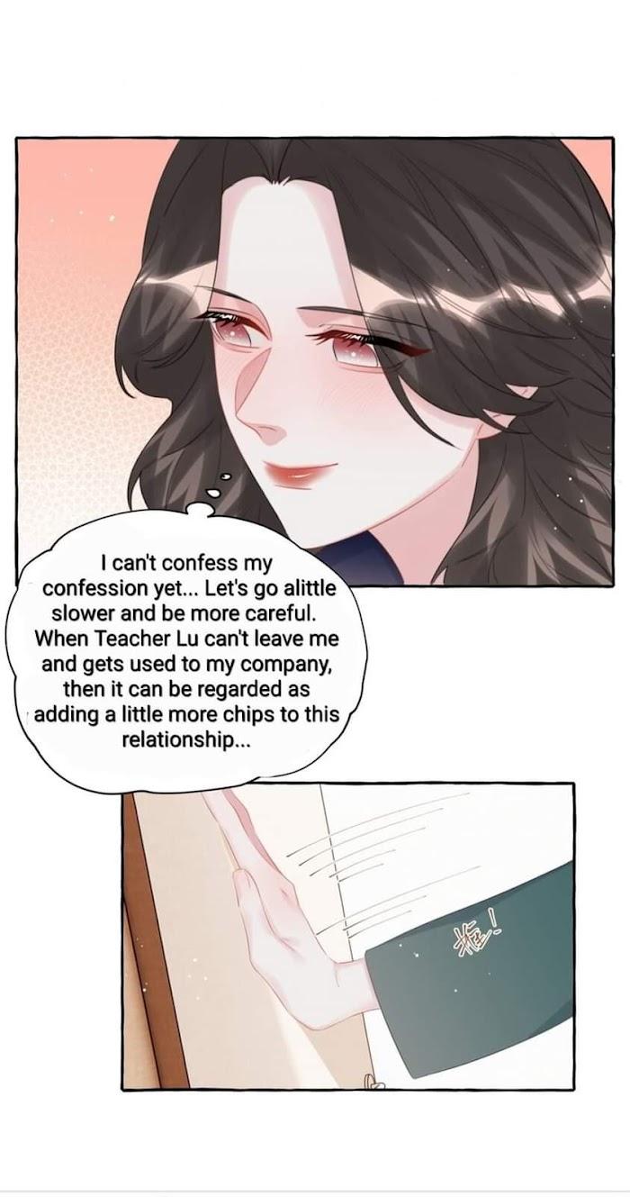 Romance Of The Stars - Chapter 75