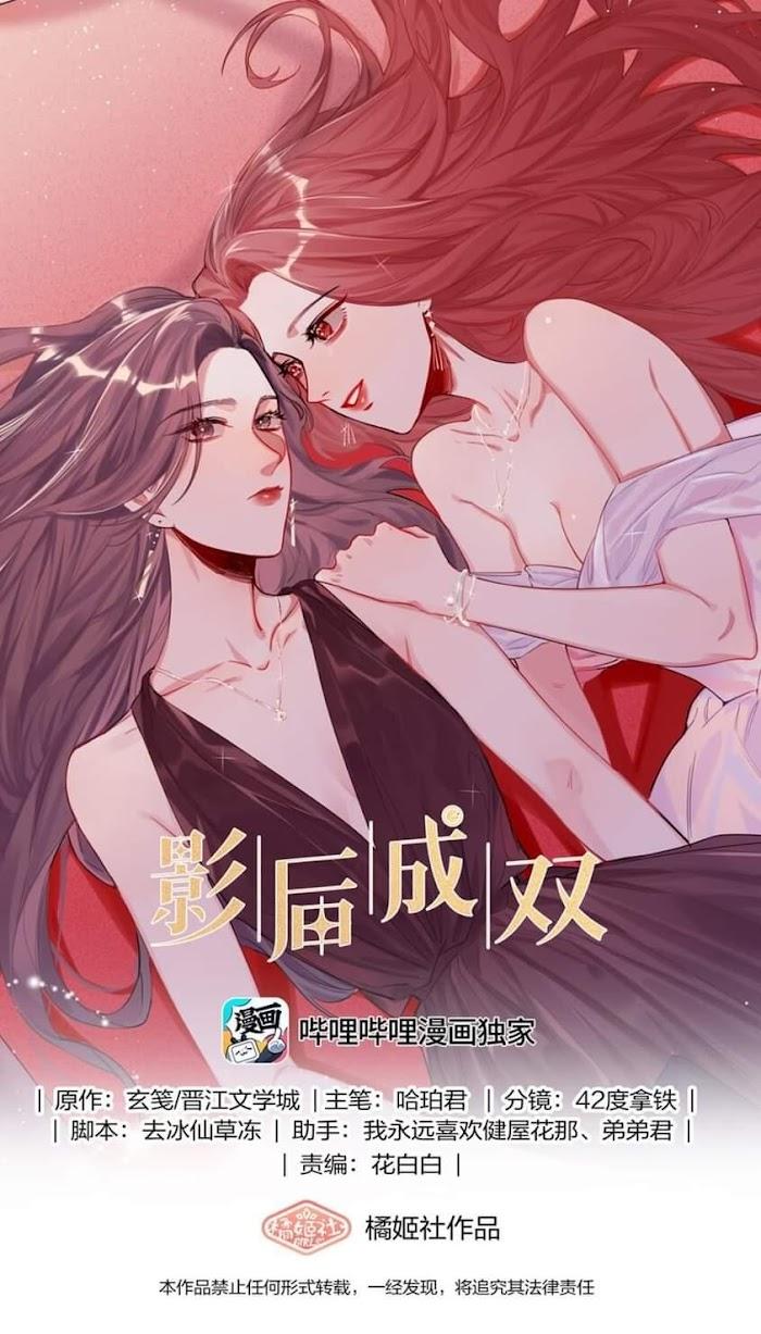 Romance Of The Stars - Chapter 66