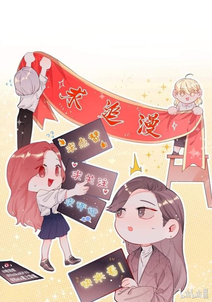 Romance Of The Stars - Chapter 66