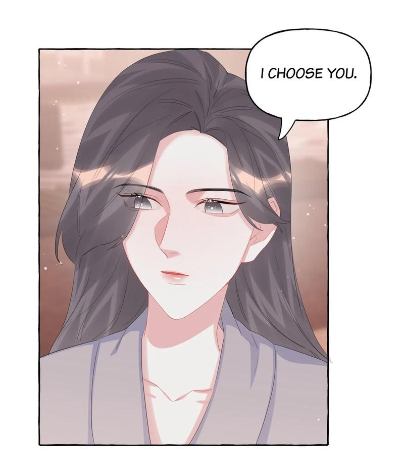 Romance Of The Stars - Chapter 62