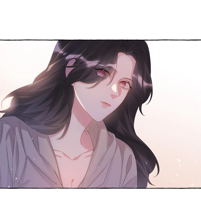 Romance Of The Stars - Chapter 62