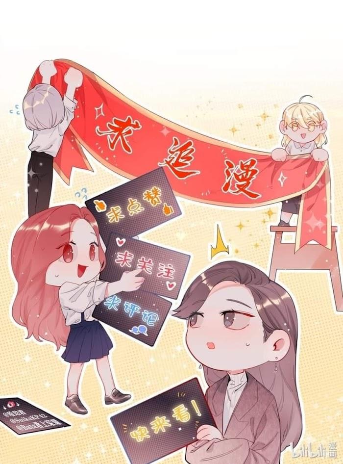 Romance Of The Stars - Chapter 70