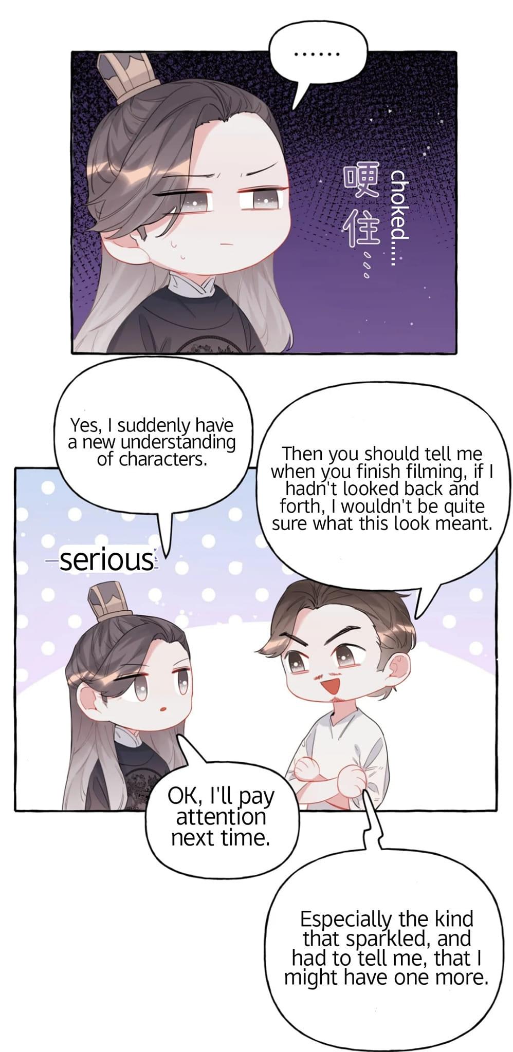 Romance Of The Stars - Chapter 34