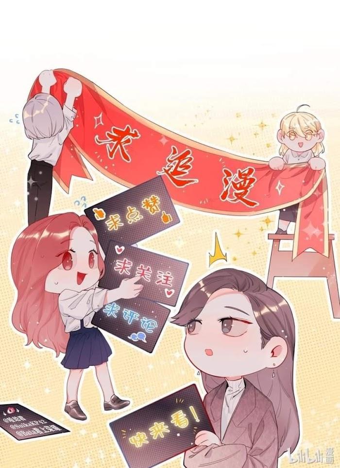 Romance Of The Stars - Chapter 73