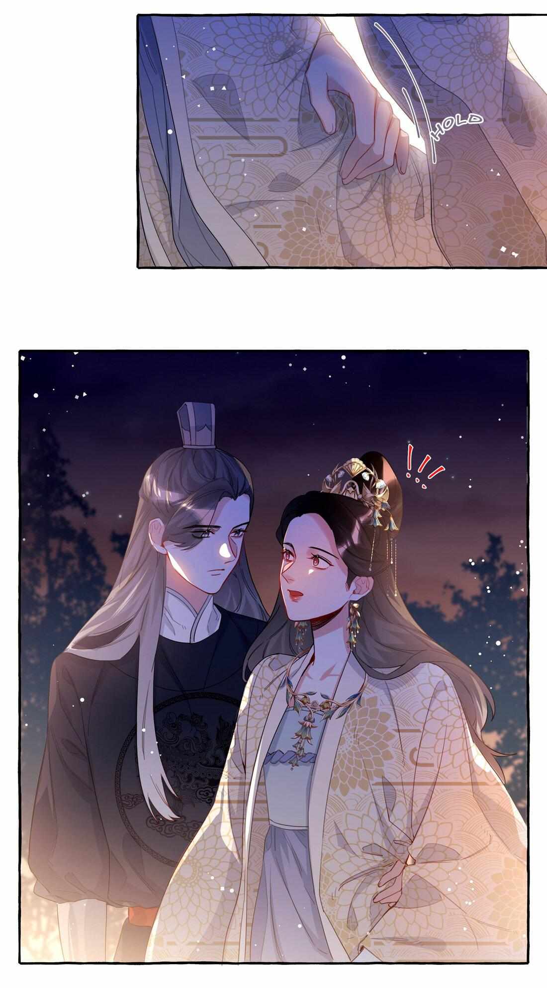 Romance Of The Stars - Chapter 35