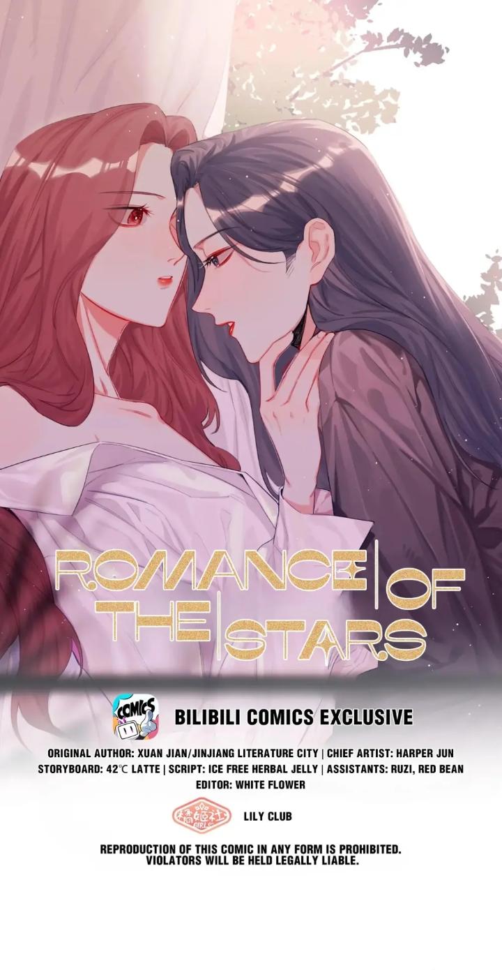 Romance Of The Stars - Chapter 44