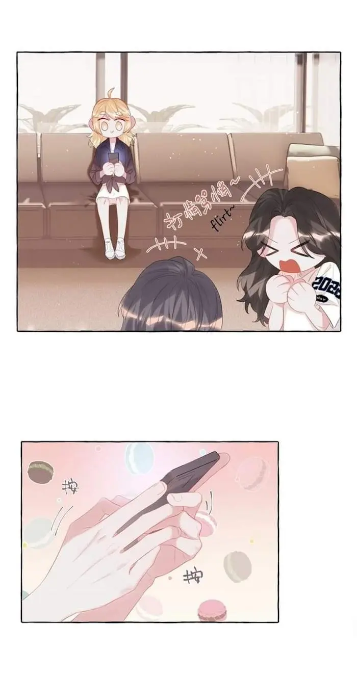 Romance Of The Stars - Chapter 68