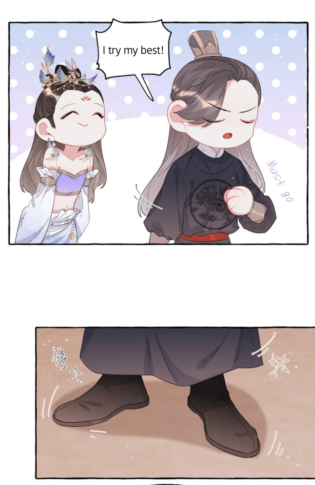 Romance Of The Stars - Chapter 33