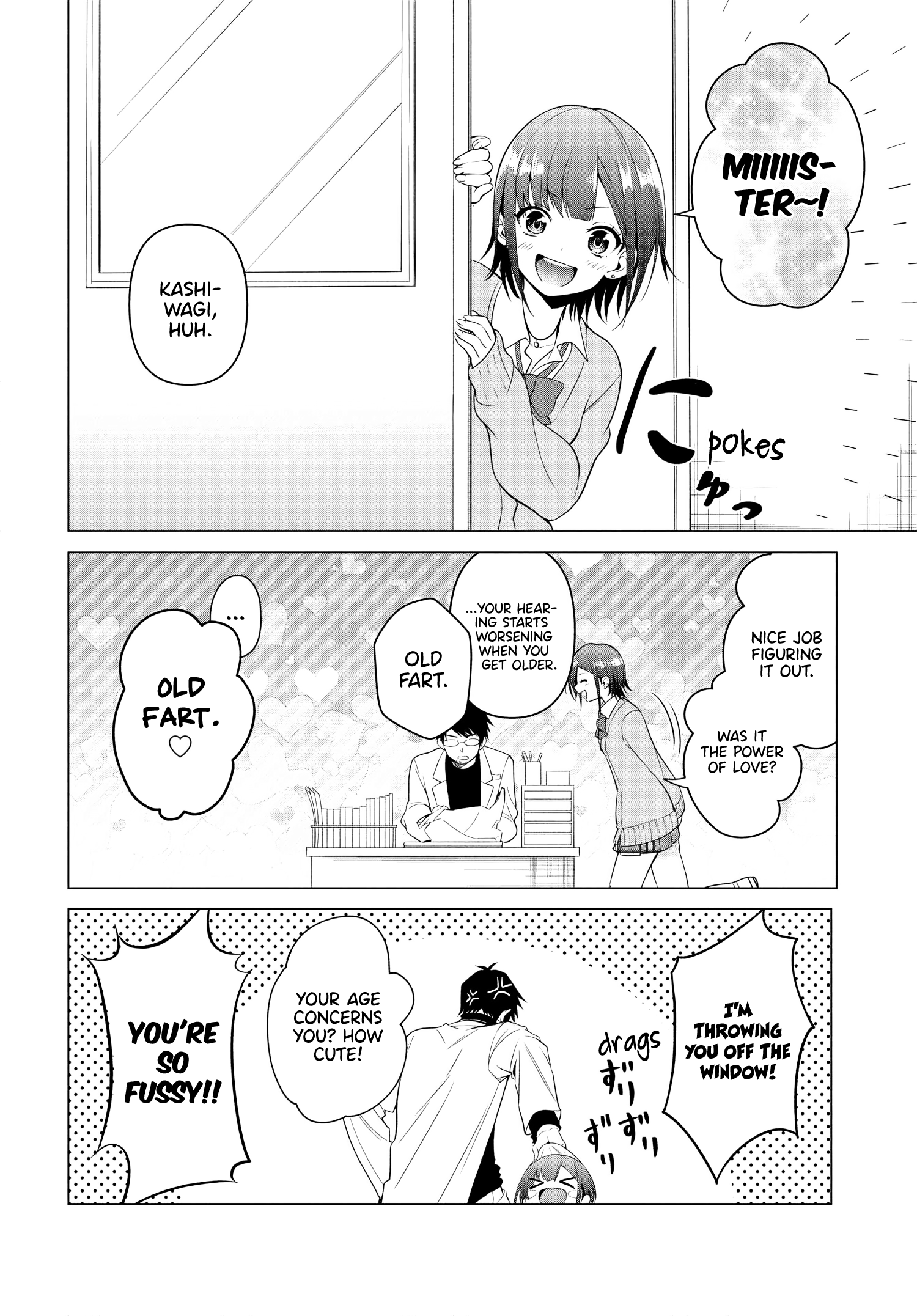 Rin-Chan Wa Suezen Shitai - Vol.1 Chapter 1