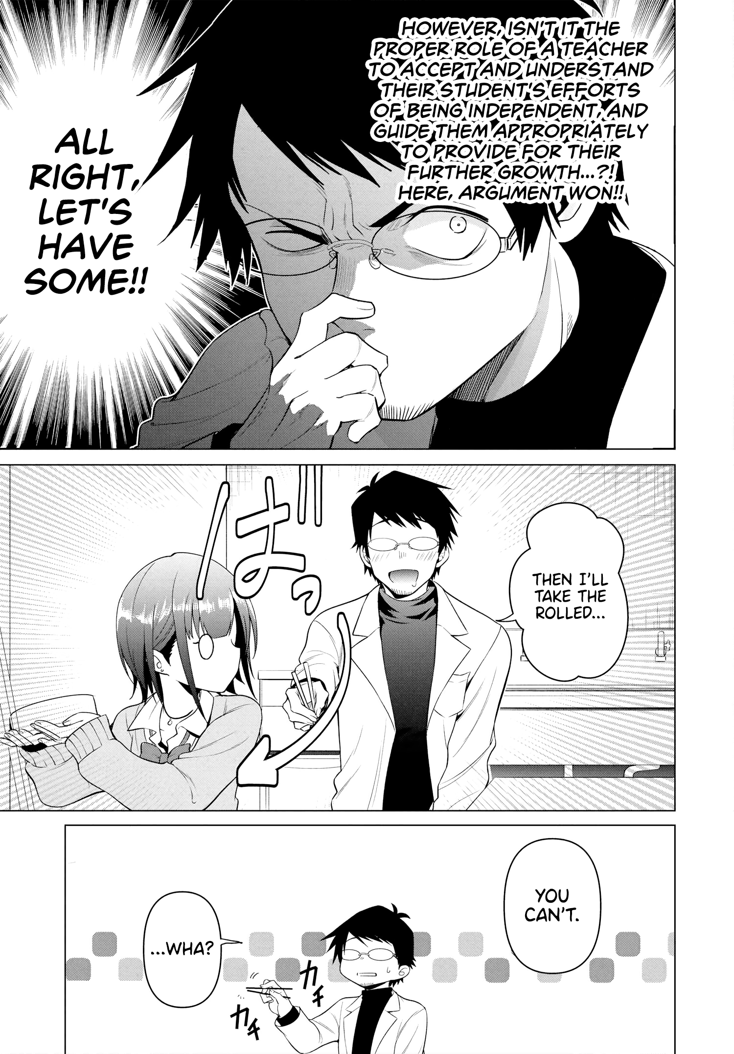 Rin-Chan Wa Suezen Shitai - Vol.1 Chapter 1