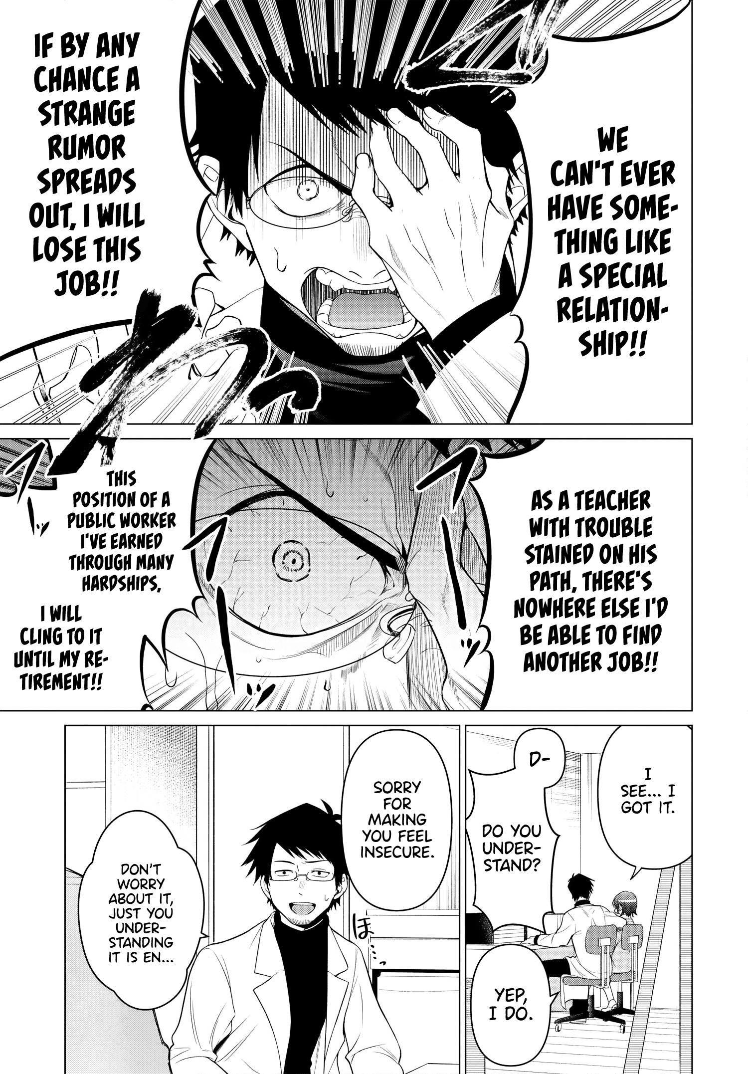 Rin-Chan Wa Suezen Shitai - Vol.1 Chapter 1