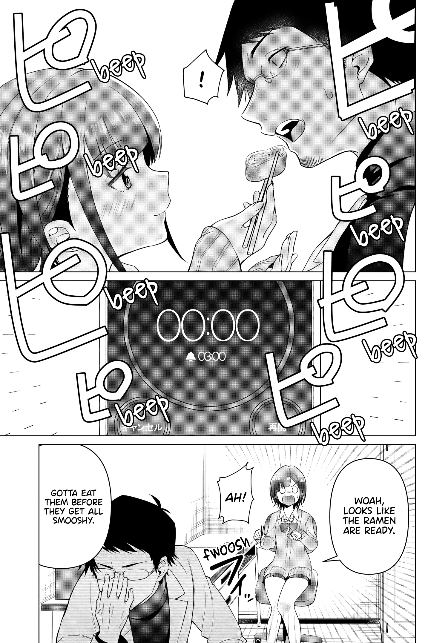 Rin-Chan Wa Suezen Shitai - Vol.1 Chapter 1