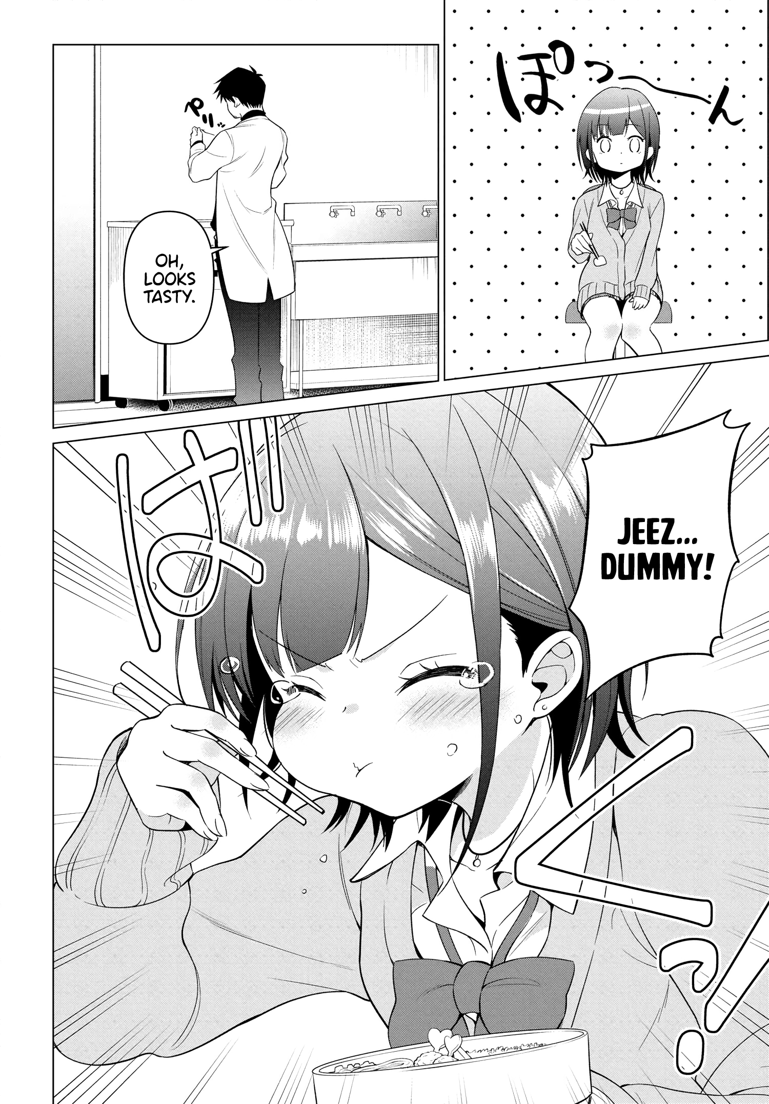 Rin-Chan Wa Suezen Shitai - Vol.1 Chapter 1