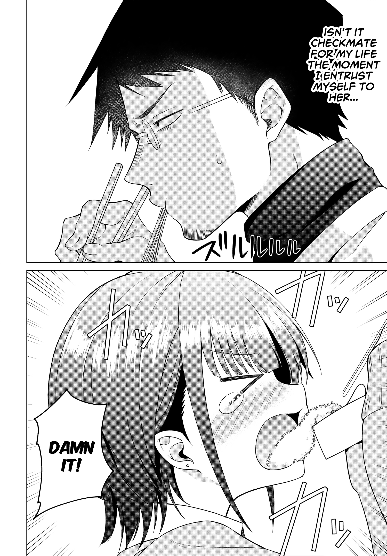 Rin-Chan Wa Suezen Shitai - Vol.1 Chapter 1