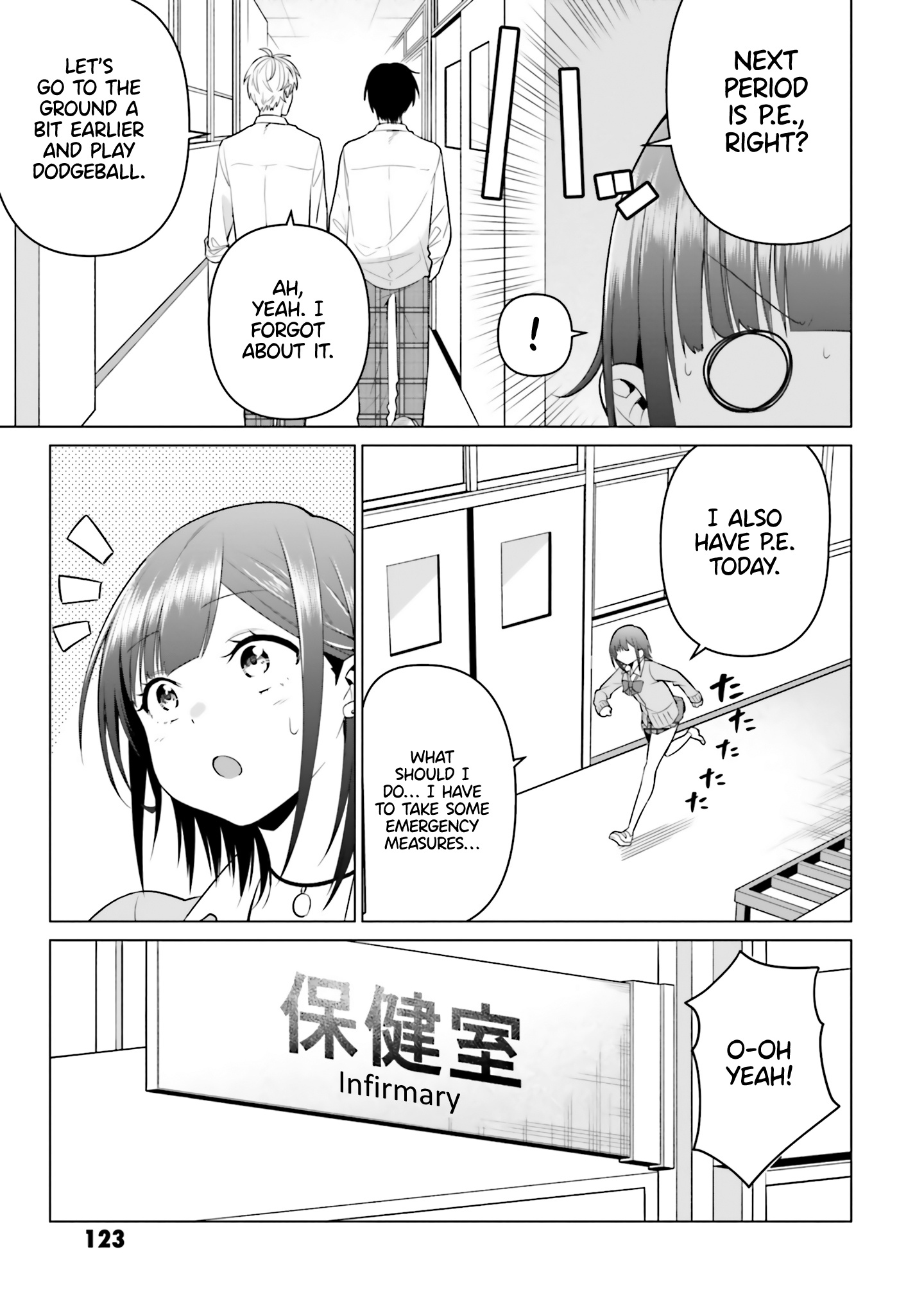 Rin-Chan Wa Suezen Shitai - Vol.1 Chapter 5