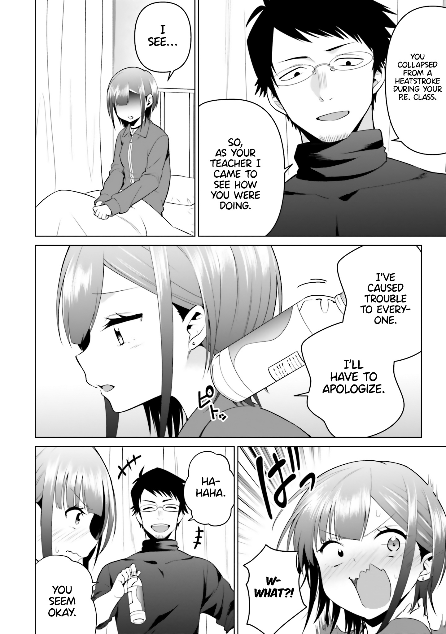 Rin-Chan Wa Suezen Shitai - Vol.1 Chapter 5