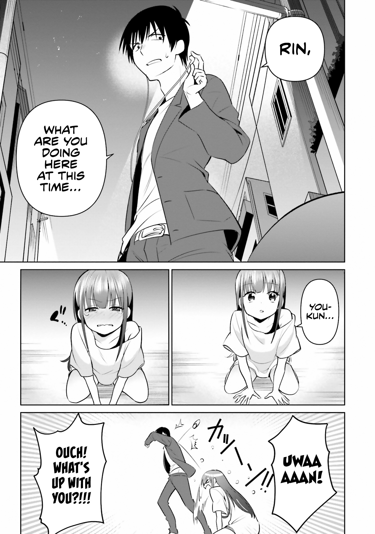 Rin-Chan Wa Suezen Shitai - Vol.1 Chapter 7