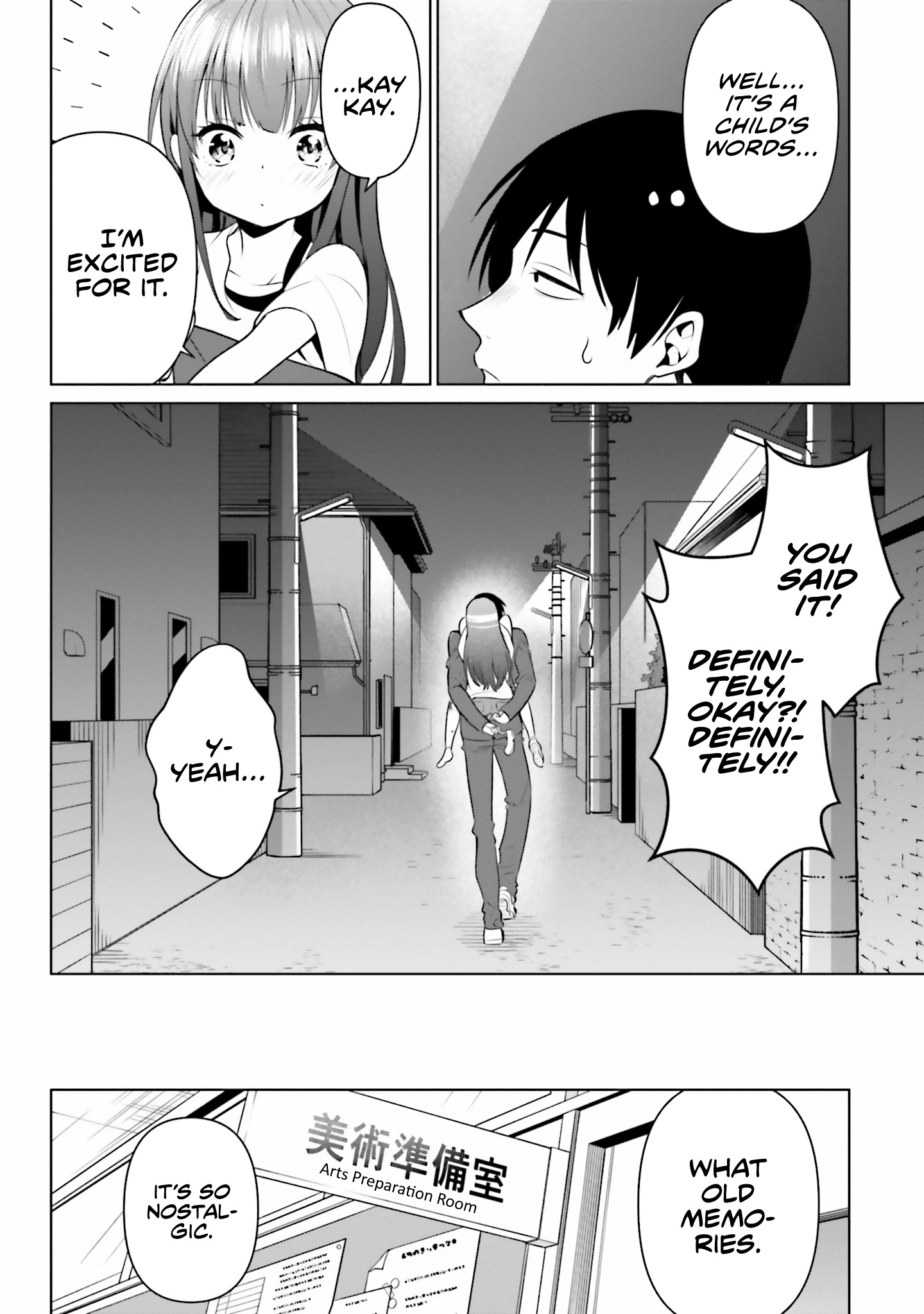 Rin-Chan Wa Suezen Shitai - Vol.1 Chapter 7