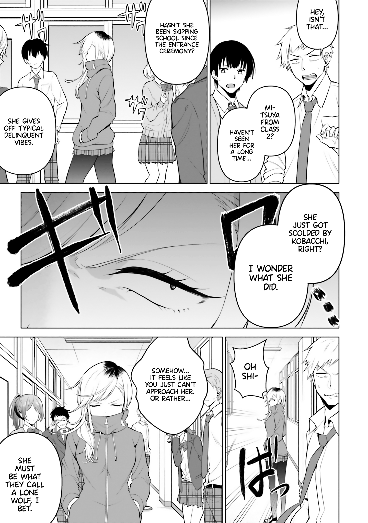 Rin-Chan Wa Suezen Shitai - Vol.1 Chapter 4