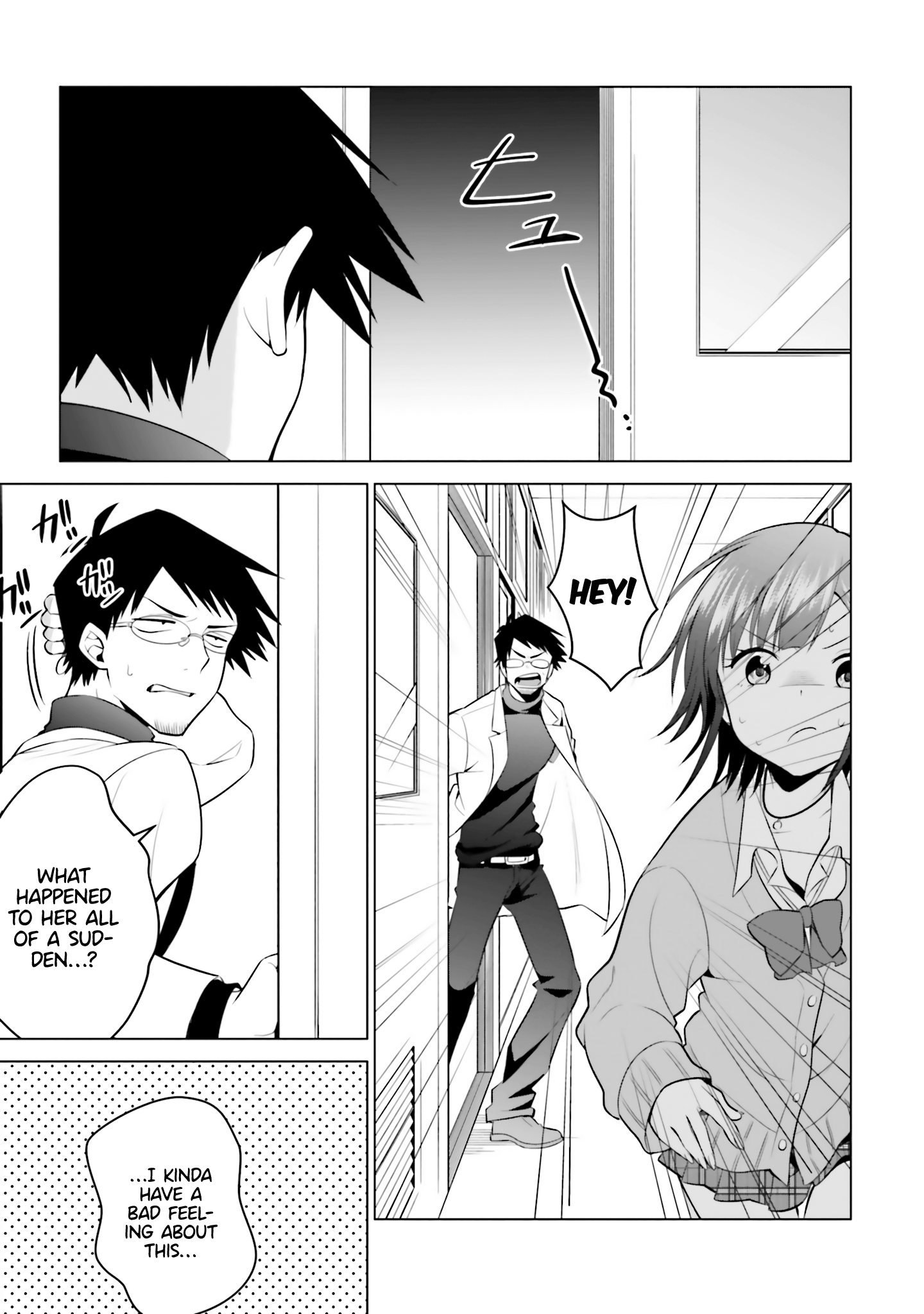 Rin-Chan Wa Suezen Shitai - Vol.1 Chapter 4