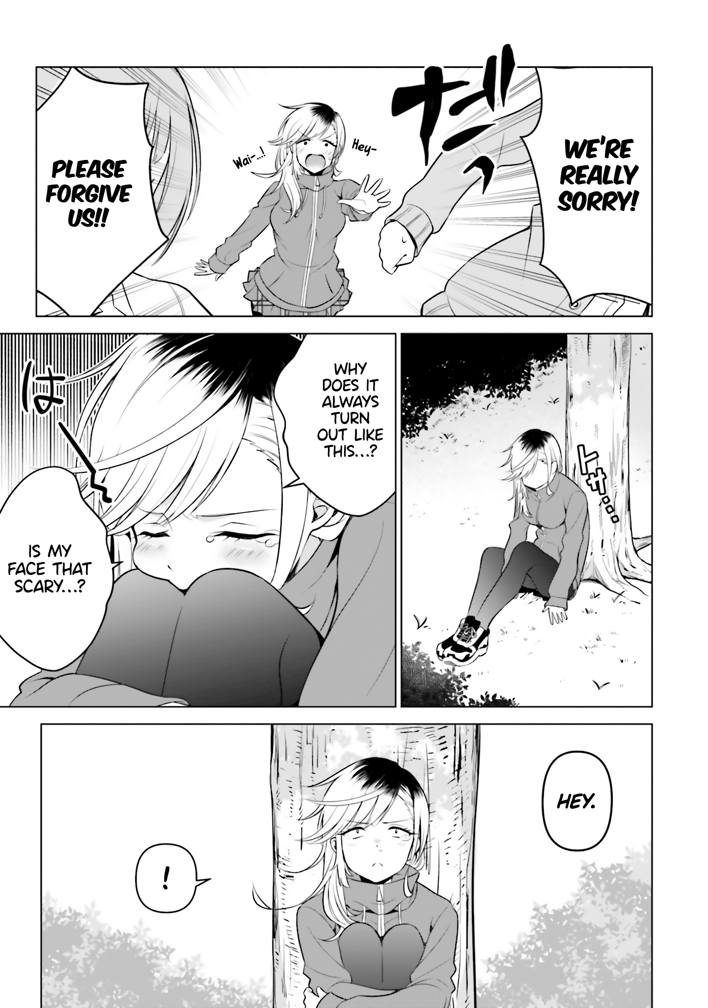 Rin-Chan Wa Suezen Shitai - Vol.1 Chapter 4