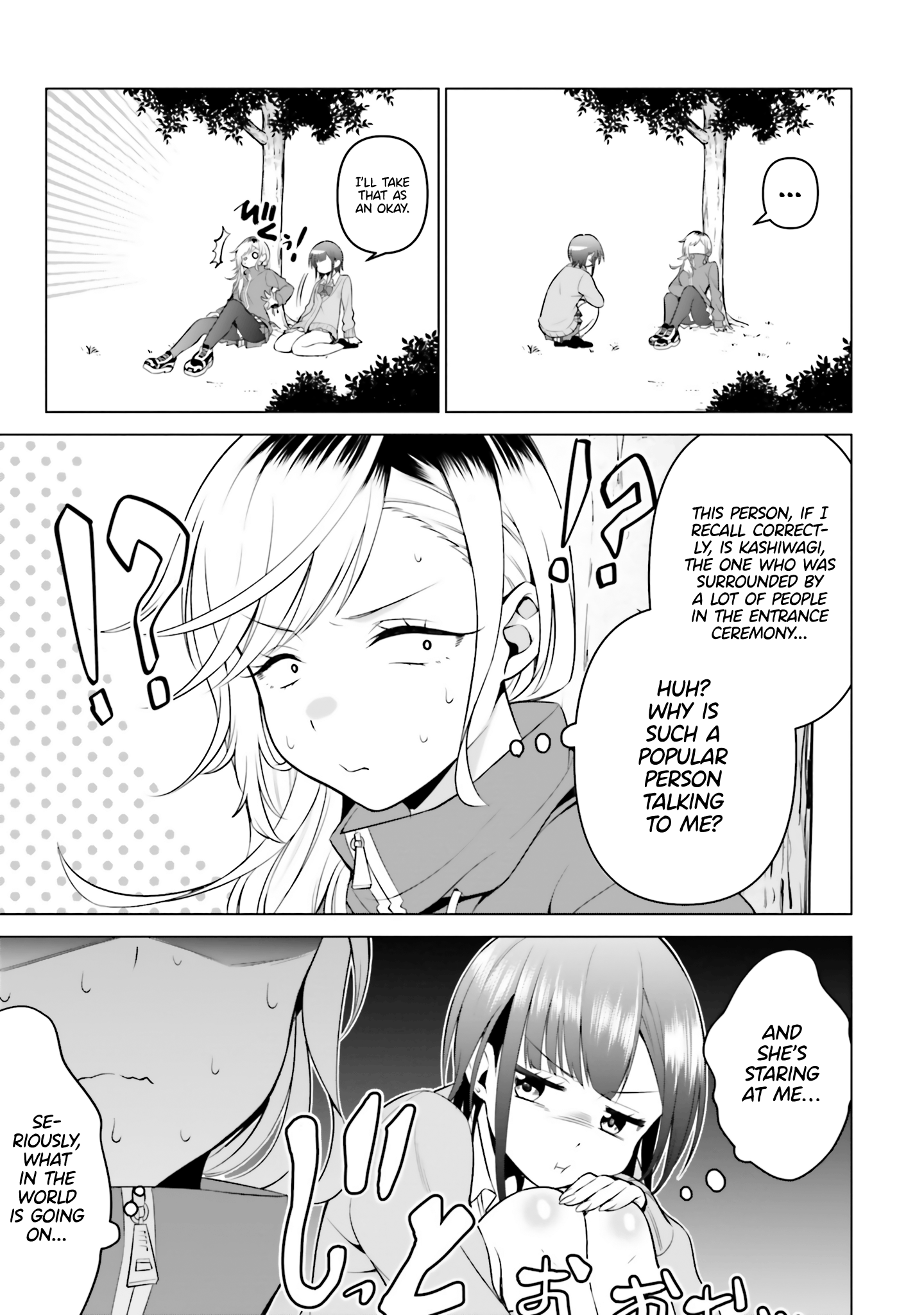 Rin-Chan Wa Suezen Shitai - Vol.1 Chapter 4