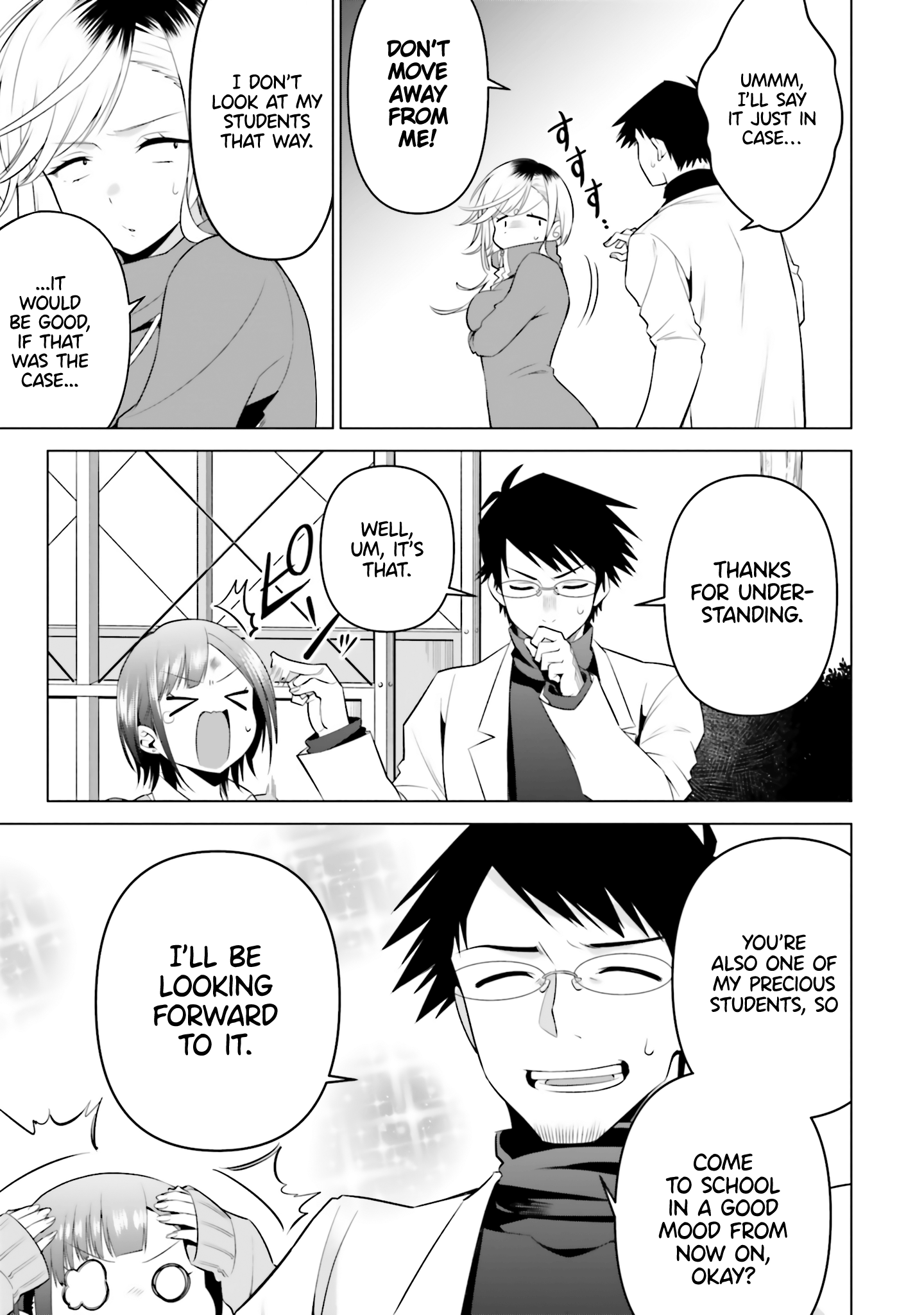 Rin-Chan Wa Suezen Shitai - Vol.1 Chapter 4