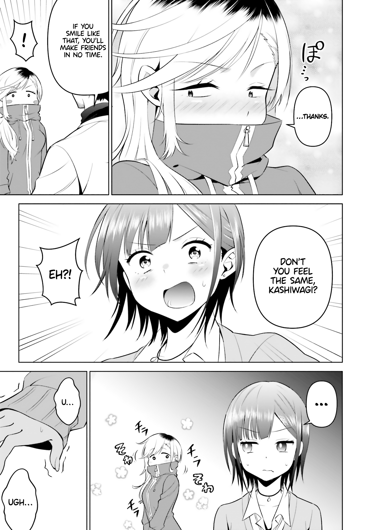 Rin-Chan Wa Suezen Shitai - Vol.1 Chapter 4