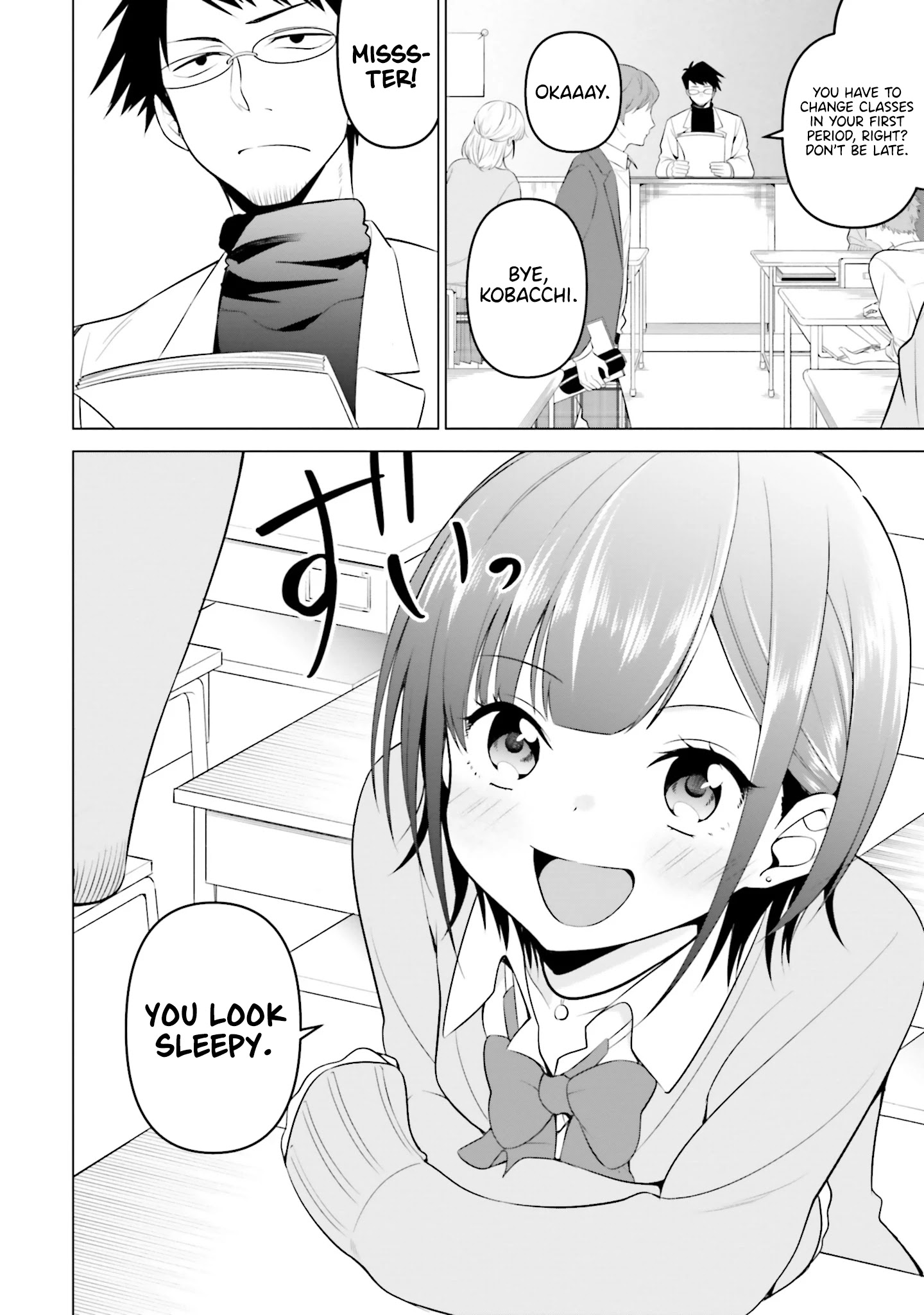 Rin-Chan Wa Suezen Shitai - Chapter 3