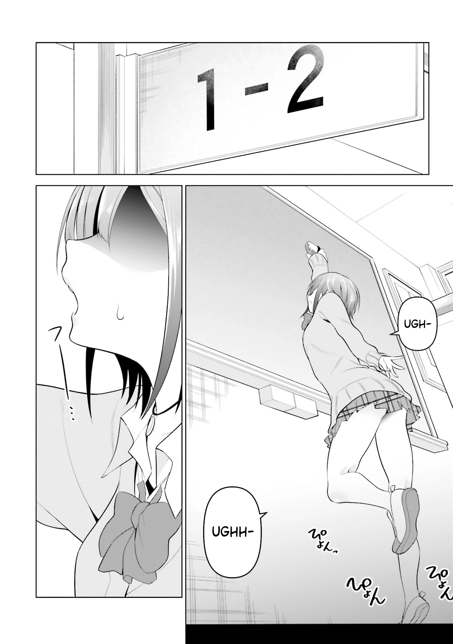 Rin-Chan Wa Suezen Shitai - Chapter 3