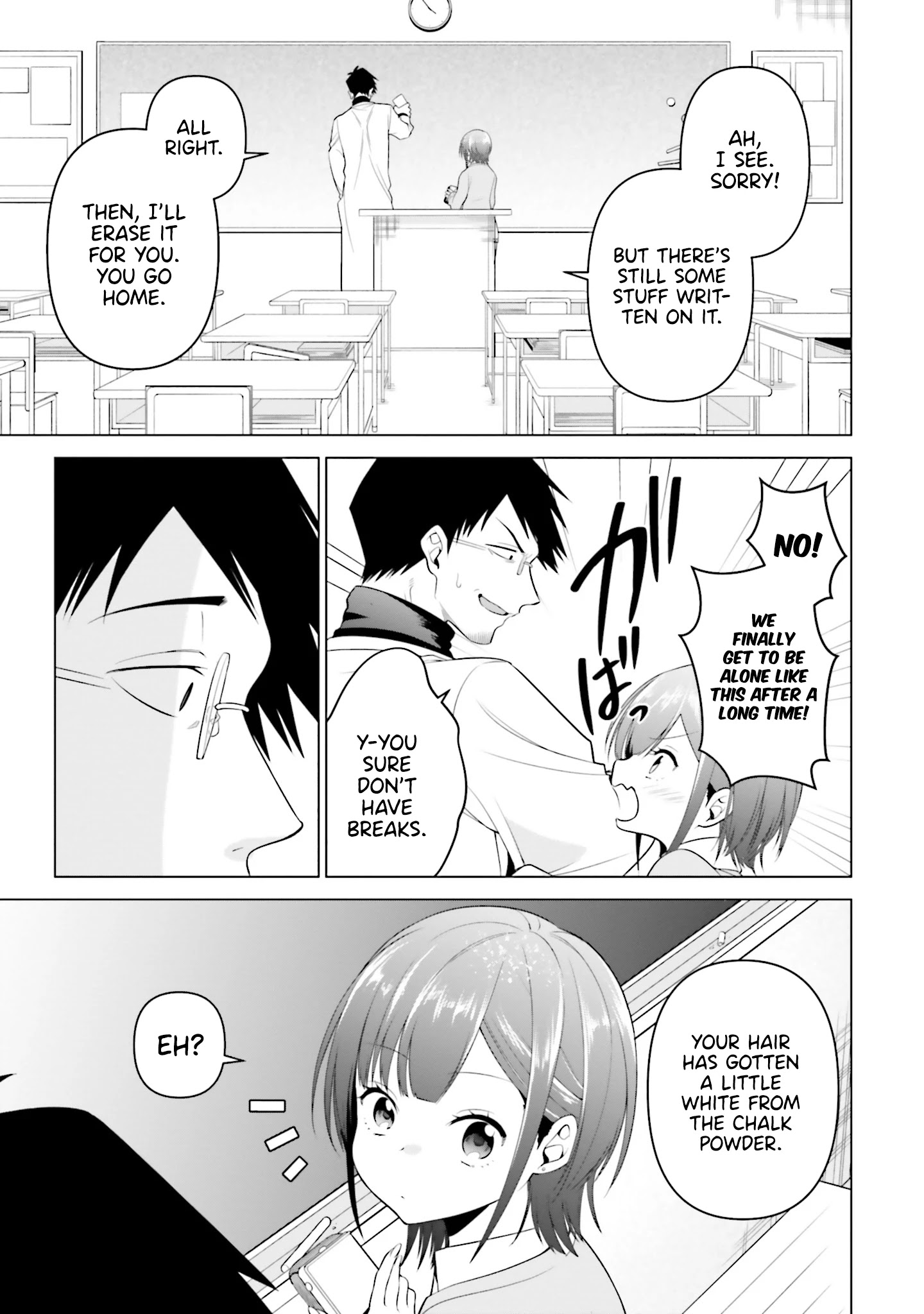 Rin-Chan Wa Suezen Shitai - Chapter 3