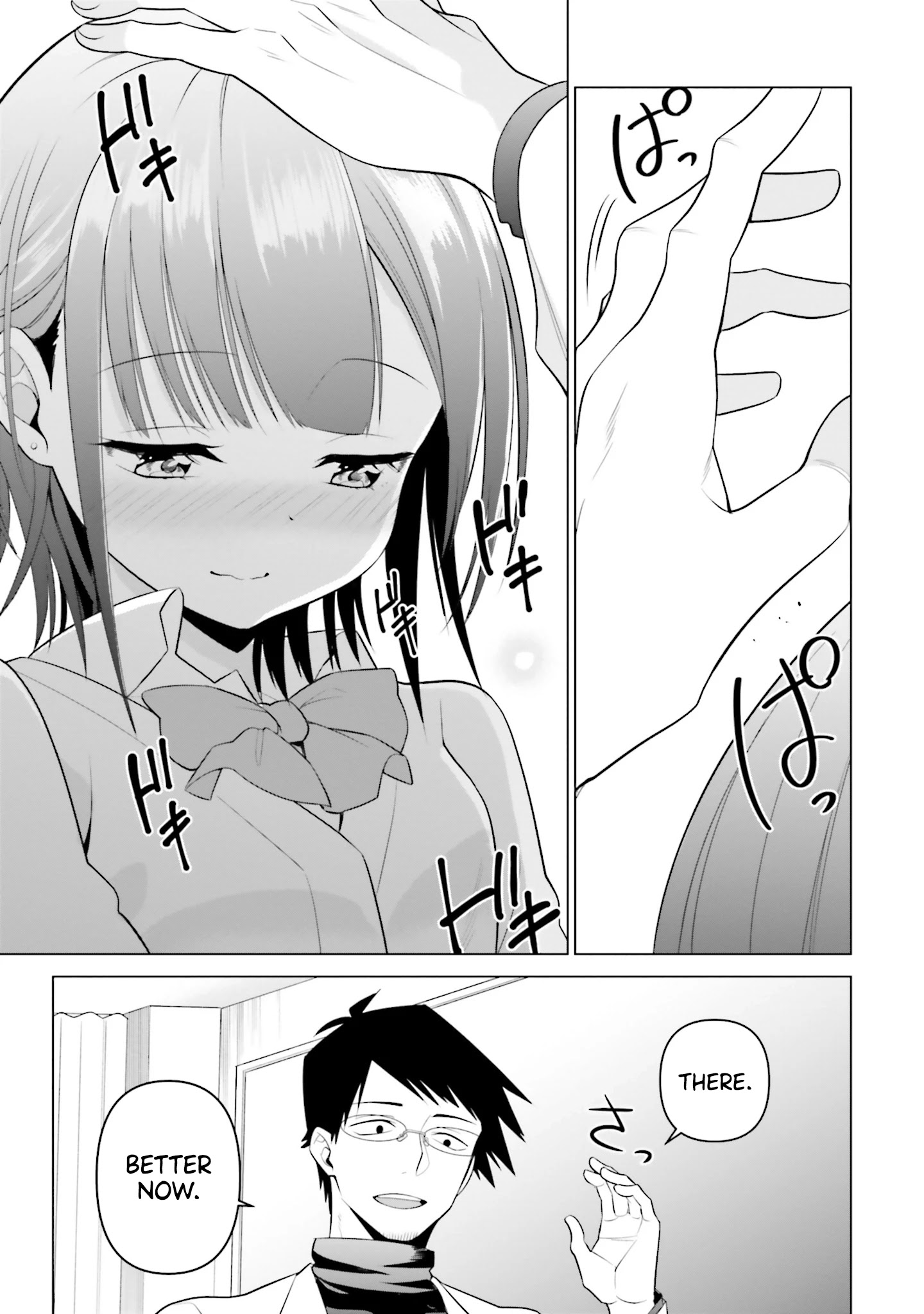 Rin-Chan Wa Suezen Shitai - Chapter 3