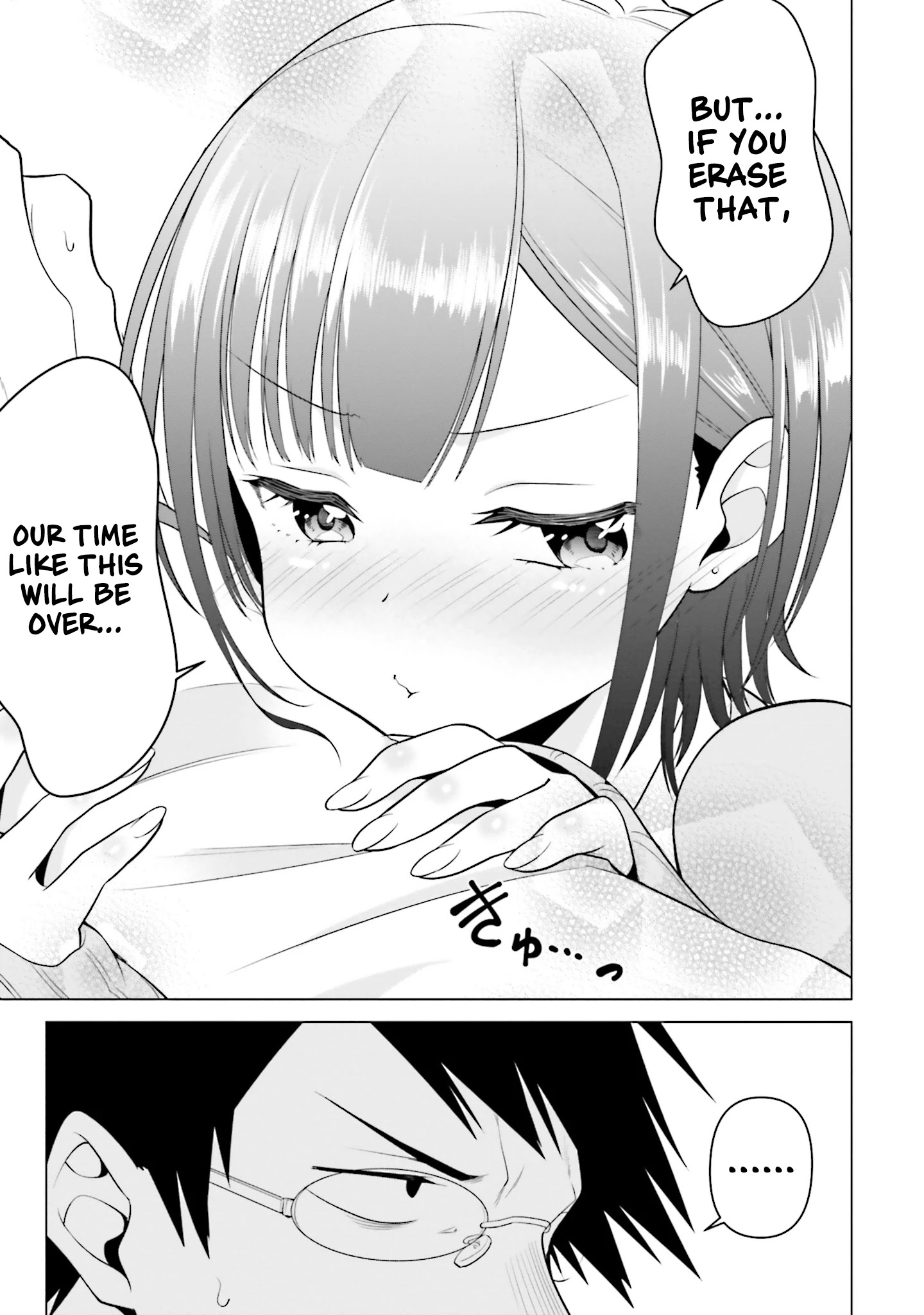 Rin-Chan Wa Suezen Shitai - Chapter 3