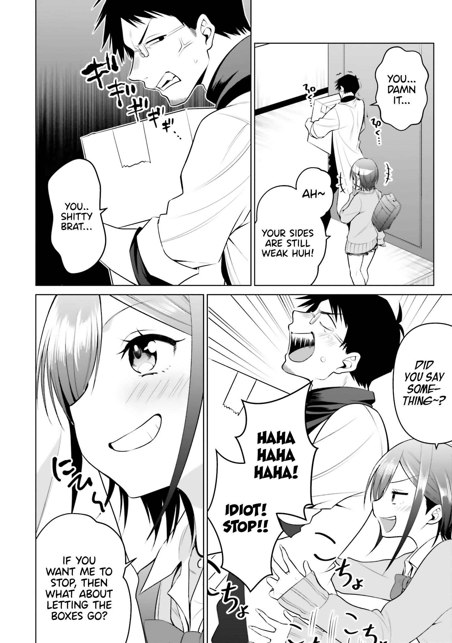 Rin-Chan Wa Suezen Shitai - Vol.1 Chapter 2