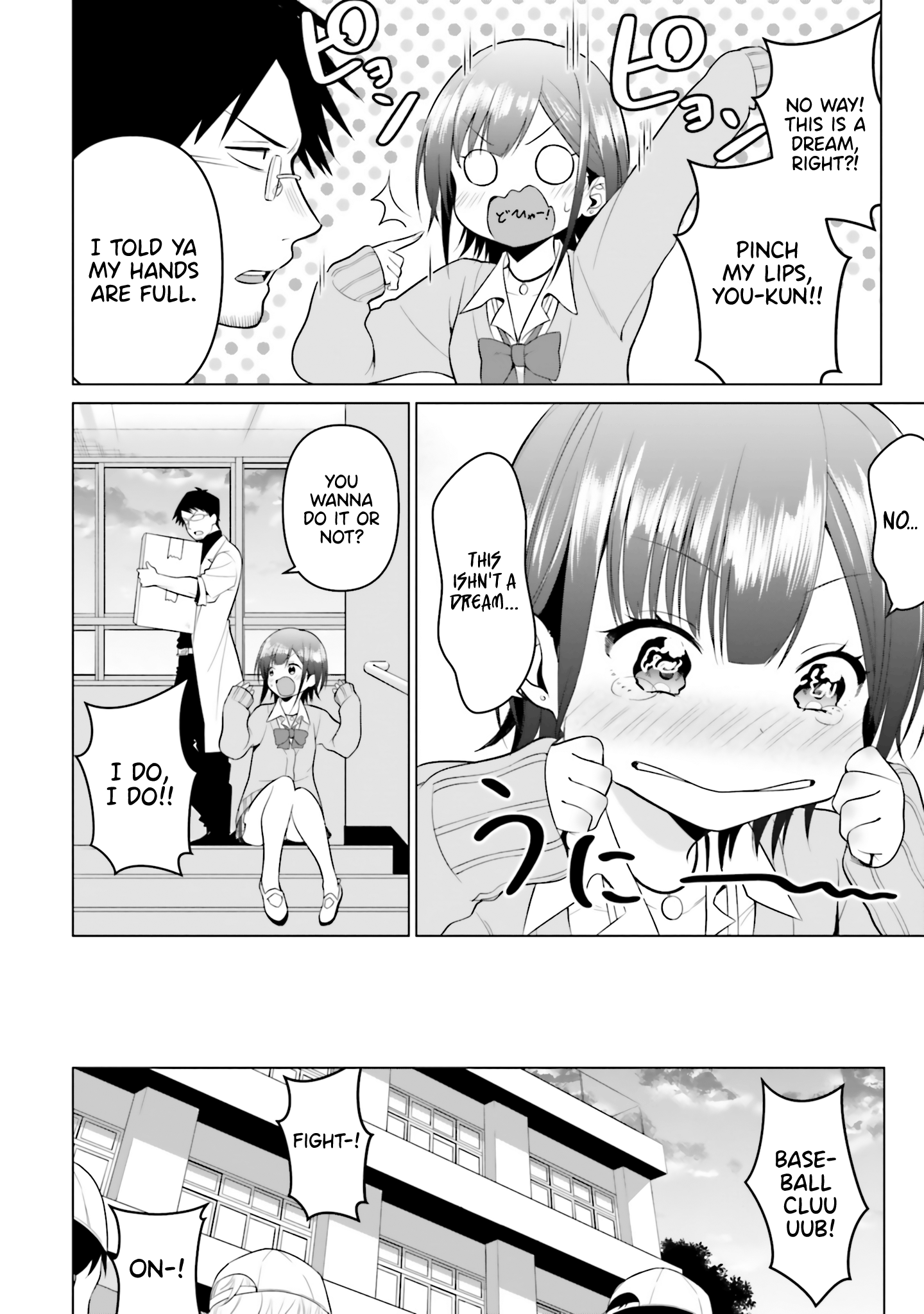 Rin-Chan Wa Suezen Shitai - Vol.1 Chapter 2