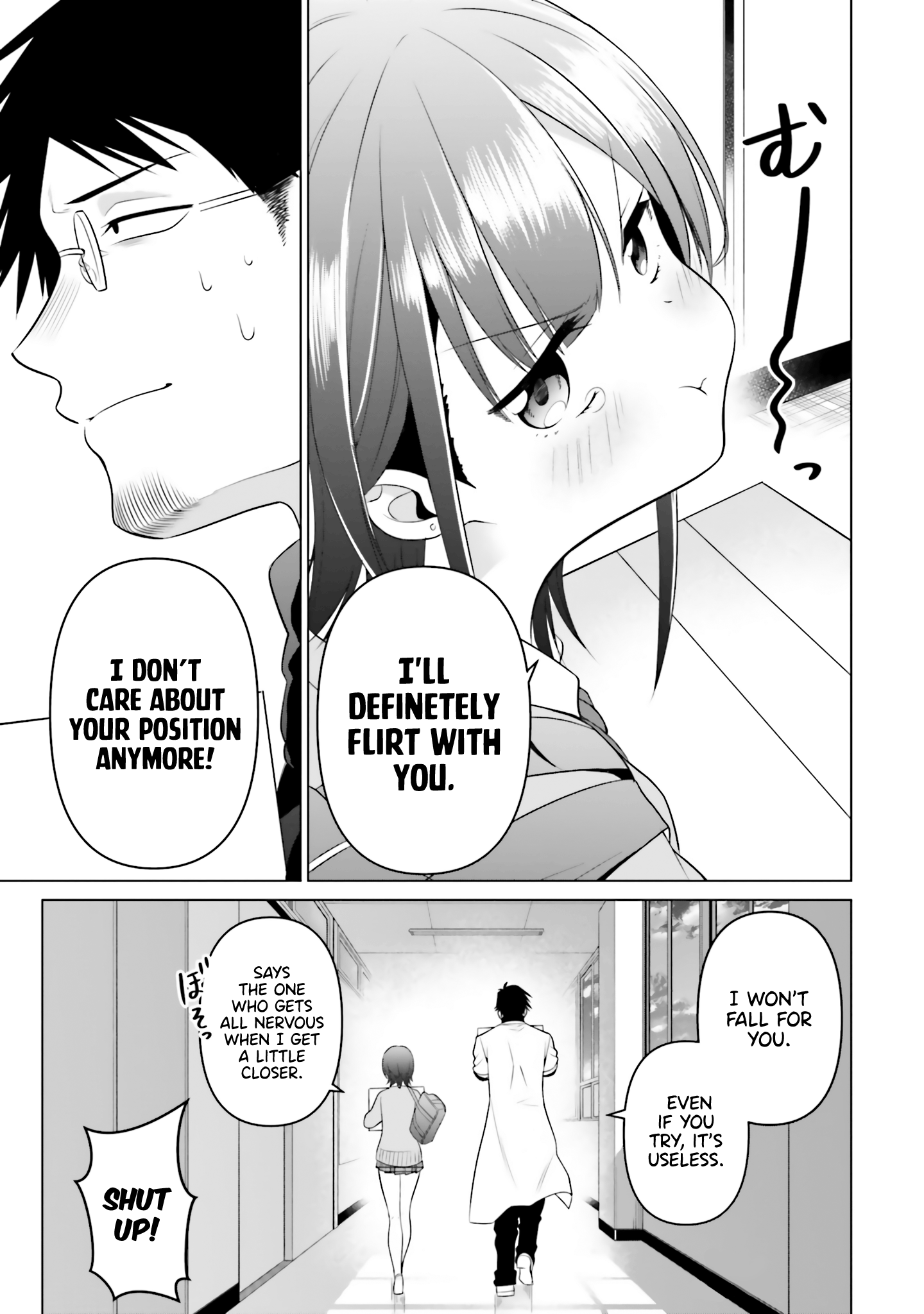 Rin-Chan Wa Suezen Shitai - Vol.1 Chapter 2