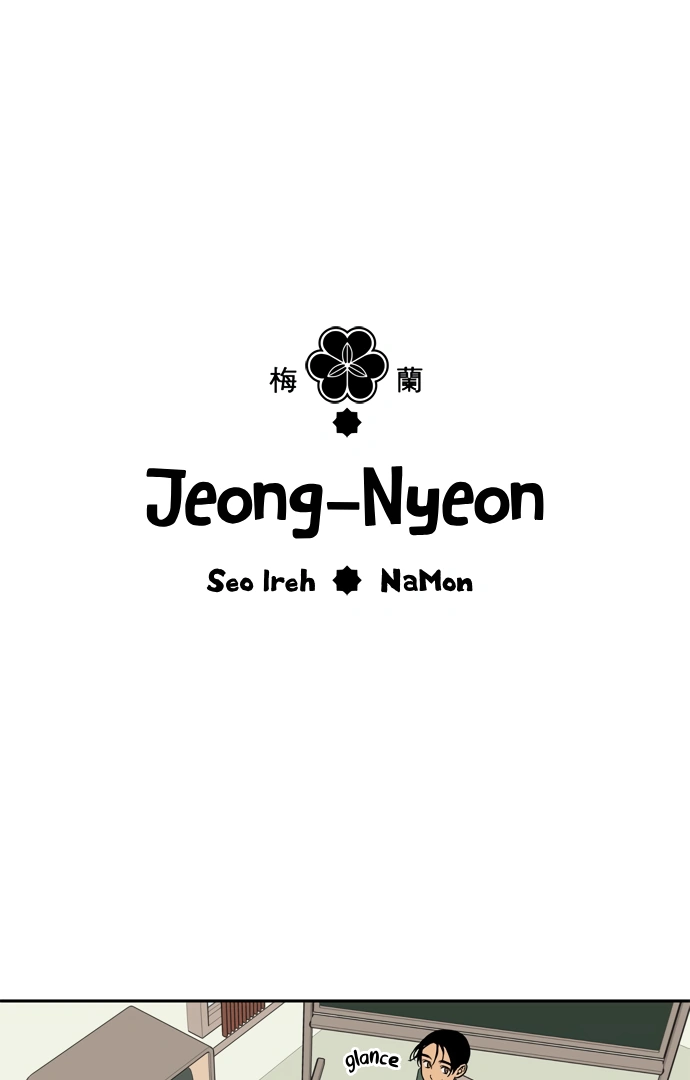 Jeong-Nyeon - Chapter 35