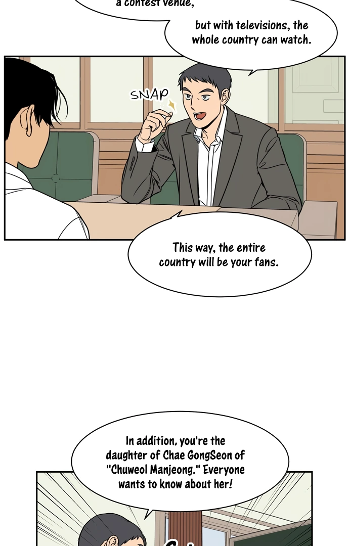 Jeong-Nyeon - Chapter 35