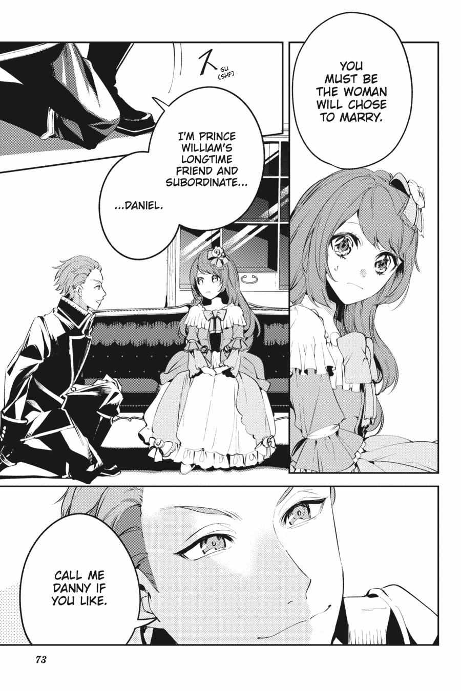 The Small-Animallike Lady Is Adored By The Ice Prince «Official» - Chapter 3