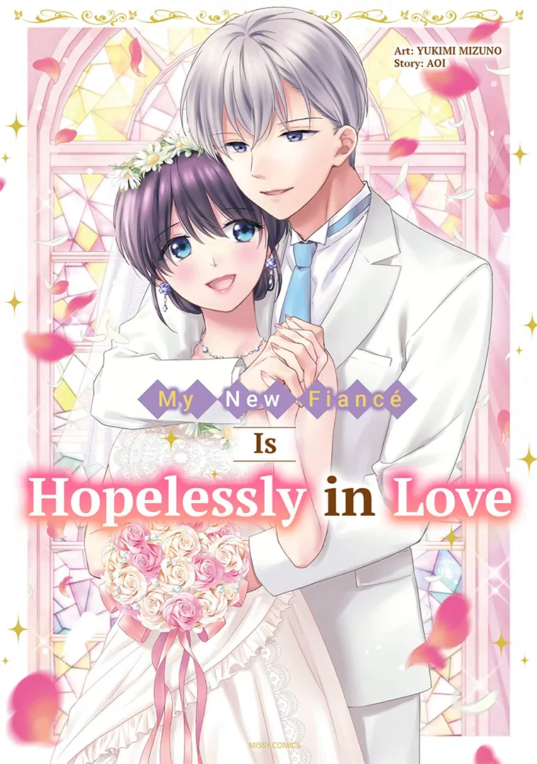 My New Fiance Is Hopelessly In Love - Chapter 17