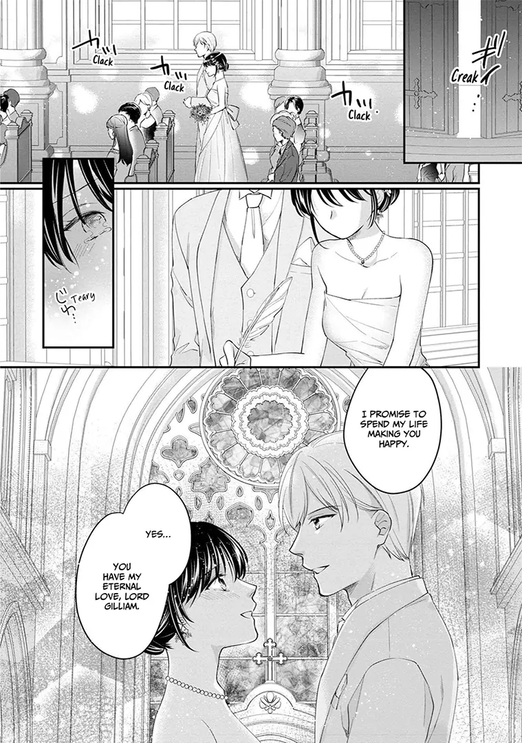 My New Fiance Is Hopelessly In Love - Chapter 17