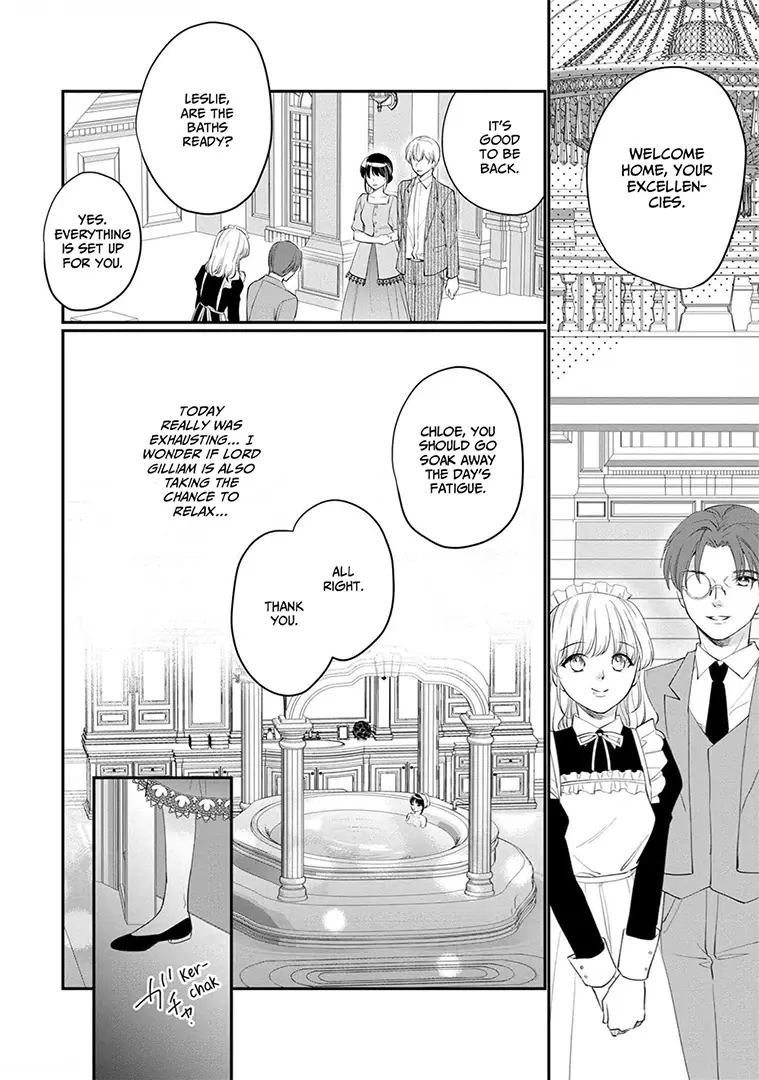 My New Fiance Is Hopelessly In Love - Chapter 17