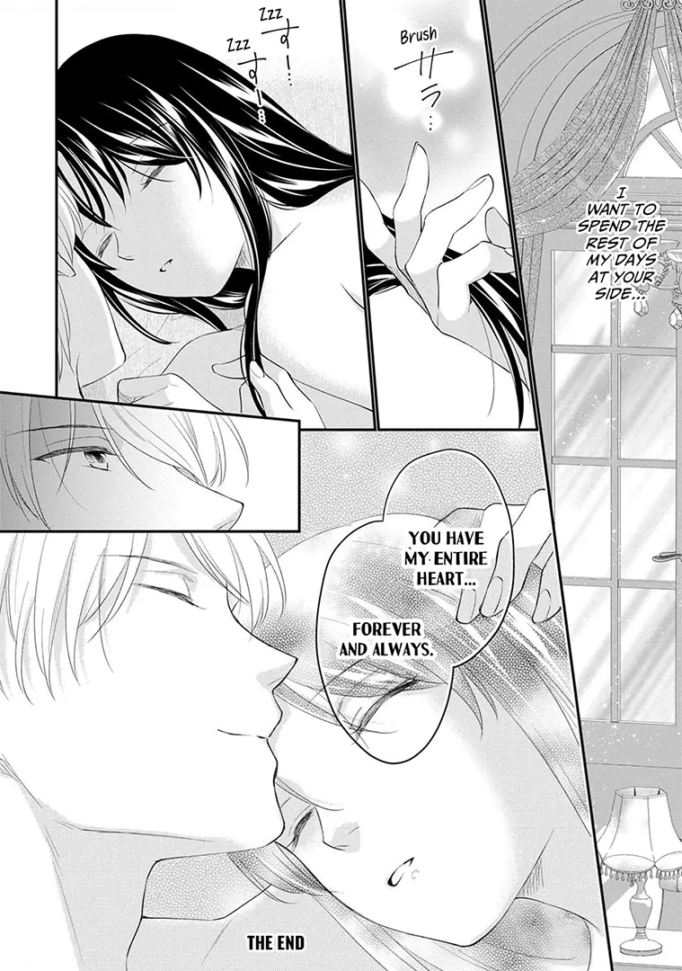 My New Fiance Is Hopelessly In Love - Chapter 17