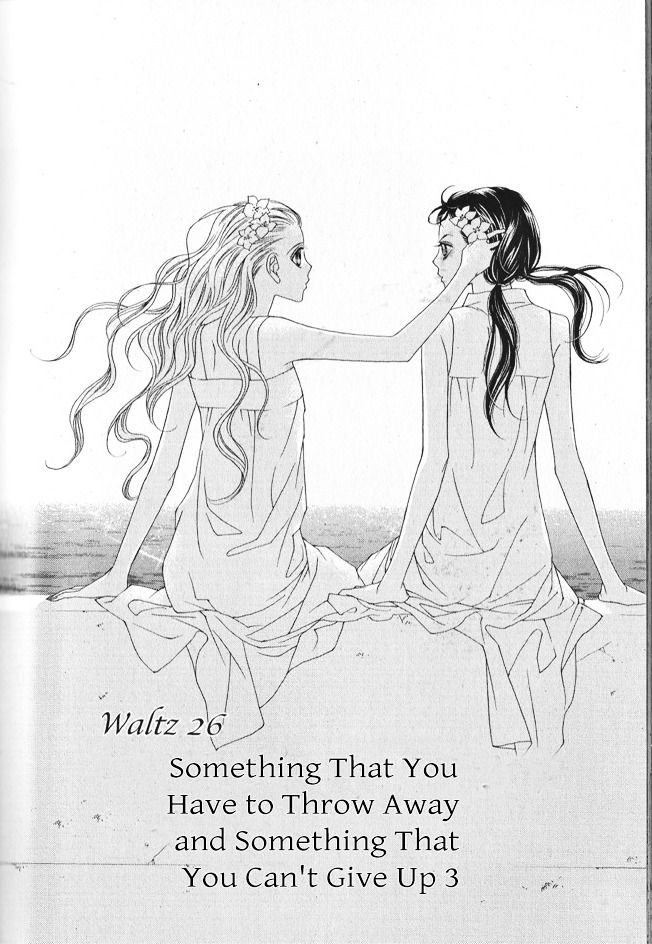 Dear Waltz - Vol.7 Chapter 26A : Something That You Have To Throw Away And Something That You Can T G...