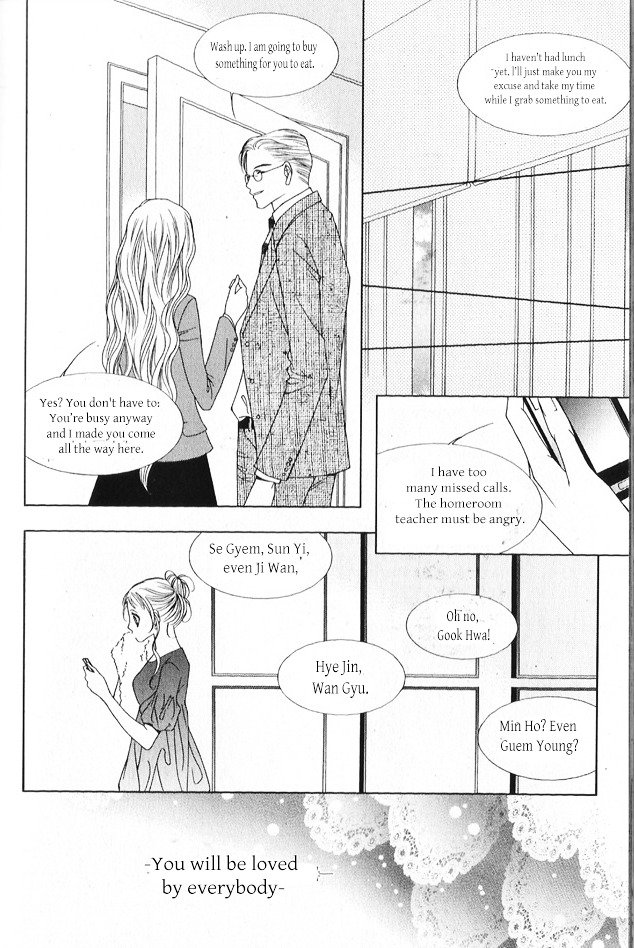 Dear Waltz - Vol.7 Chapter 26A : Something That You Have To Throw Away And Something That You Can T G...