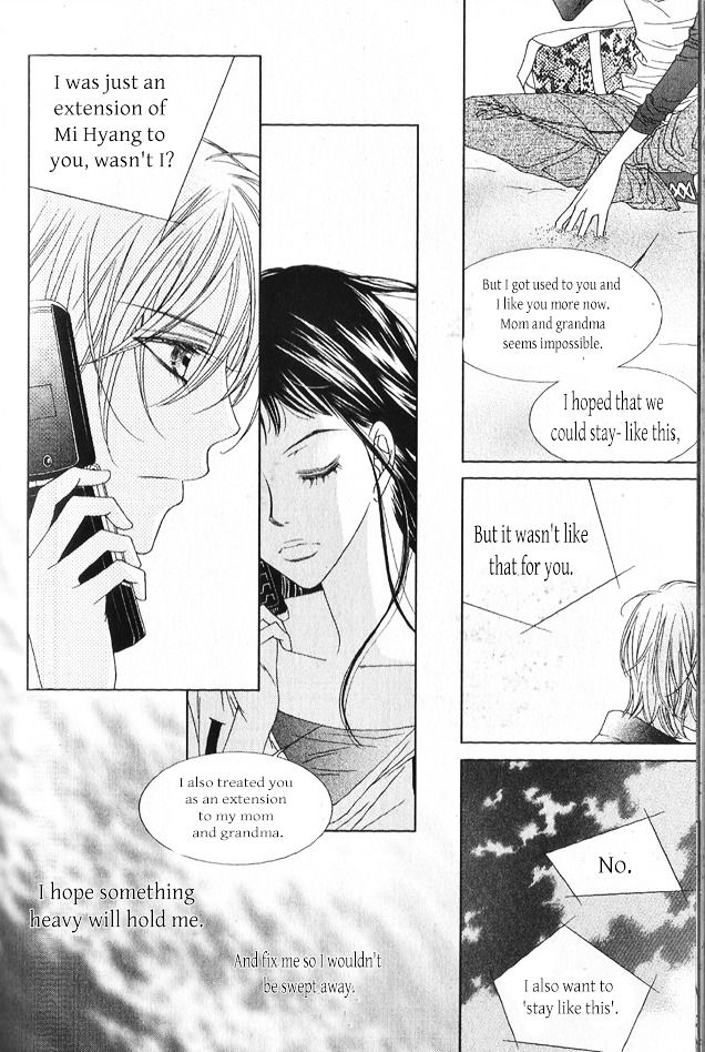 Dear Waltz - Vol.7 Chapter 26A : Something That You Have To Throw Away And Something That You Can T G...